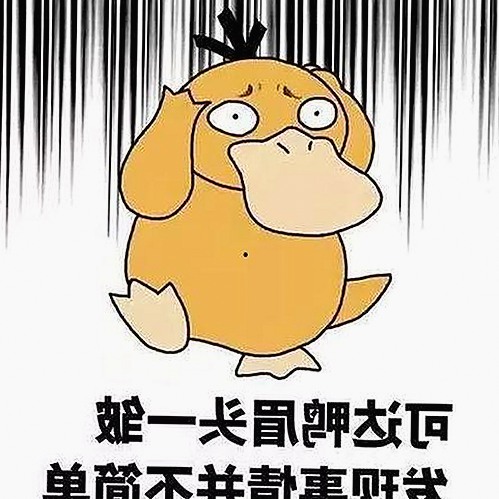 探索免费观看45分钟高清电视动漫官方版的多重优势