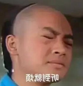 三亚市热点追踪：小🐔🐔伸进🈲18网站免费版引发关注