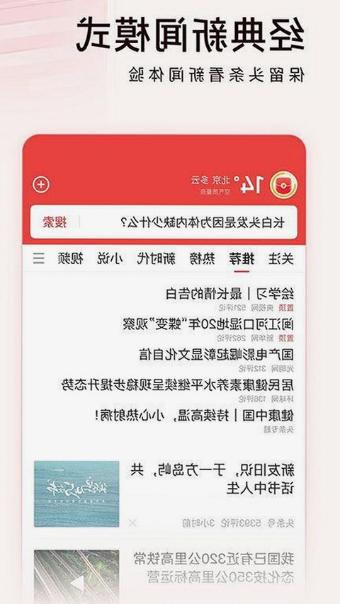 探索免费的网站www下载：多样资源与最新动态对比