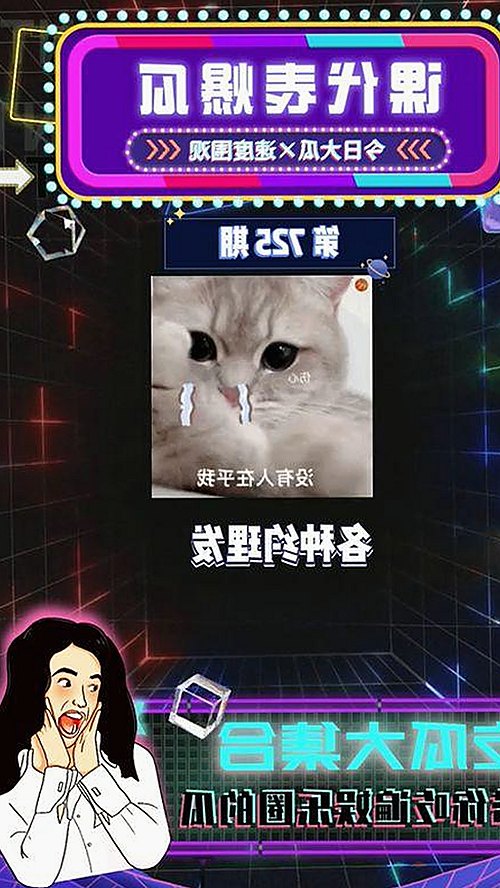 探索色虎最新版下载：了解最新资源和相关平台动态