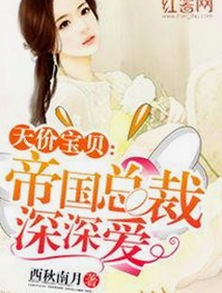 揭秘嫩草17.c 91官方版：全方位体验与下载指南