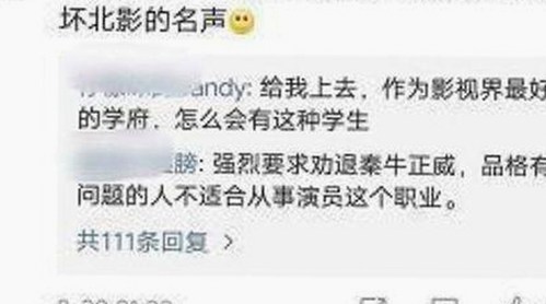 汕头市关注的焦点：www.色😍萝网站17c的最新动态