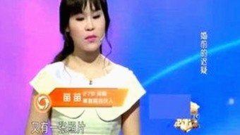 YELLOW片在线观看免费高清：宁德市最新娱乐动态揭秘