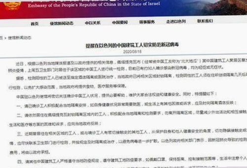 刘宇宁新动向：爱液官方网站安装包下载引发热议