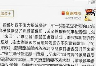 刘宇宁带你畅享免费看mv大片的最新潮流