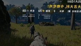 最新动向：91免费版最新版下载引领成人内容体验变化