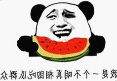 高清乱码🔞❌♋免91官方版下载：破解娱乐圈迷局的最新动态