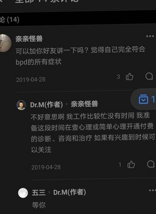 黑料 官网：满足多样影视需求的综合平台