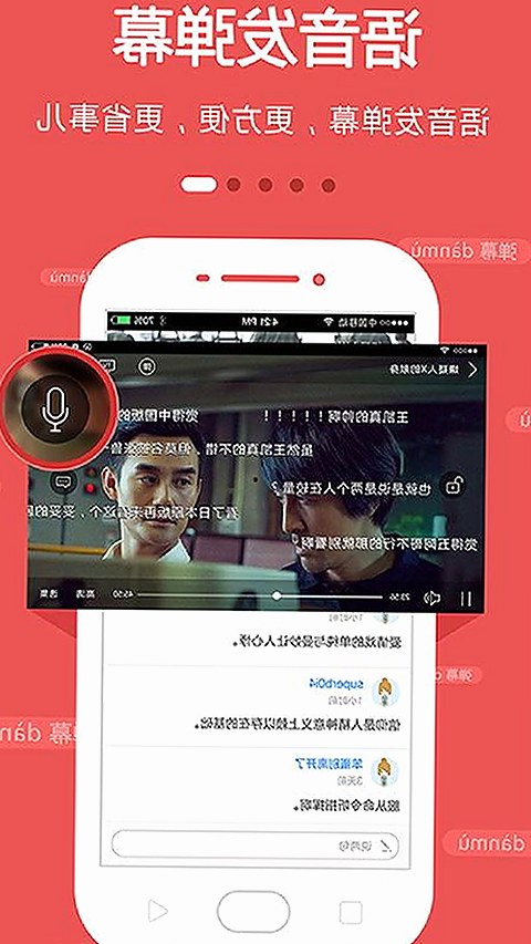 91 一起草wwwcom17免费版：探索最新资源与背后动态