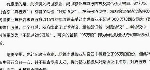 最新动态：如何安全获取“撸撸射免费版下载”以及相关资源推荐