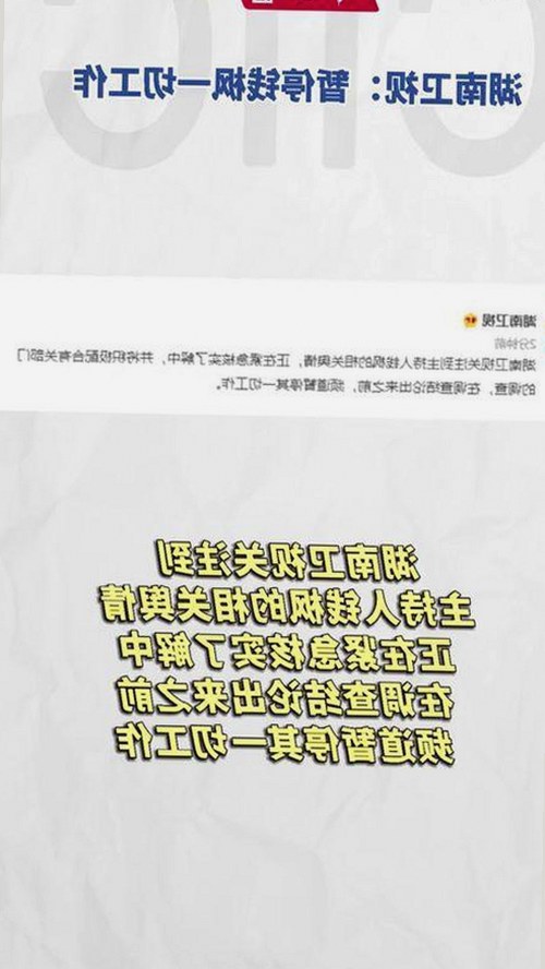 全面解析91网站免费版下载：体验高清影视新潮流