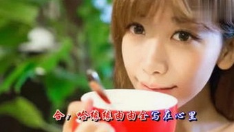 孙伟操作：如何通过官方版软件实现 免费观看45分钟高清电视的软件官方版