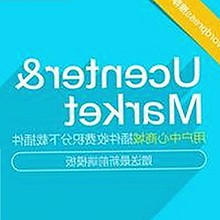 探索91下载官方版：让你轻松体验多彩内容