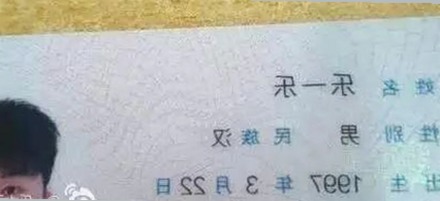 已满十八岁电视剧完整版免费版官方版：内容介绍与最新动态