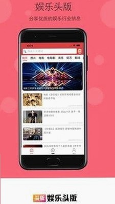 91🍆🍑🔞❌❌❌一起草wwwcom91免费版下载：茂名市网络热点引发关注