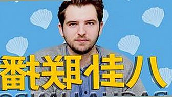 探索撸撸射免费版：体验最新最全的免费成人内容