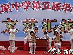 爱爱网免费版下载：探索最新高清资源与应用版本