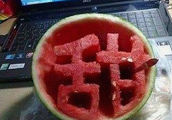 高清🈚码🔞❌♋免91最新版下载：探索最新资源与安全保障