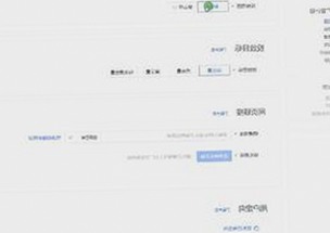 探索18❌❌❌有直套官方版下载：明星与内容的最新动态