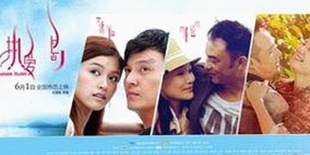 男的🈚放丄到女的官方版下载：最新安全版本推荐与下载指南