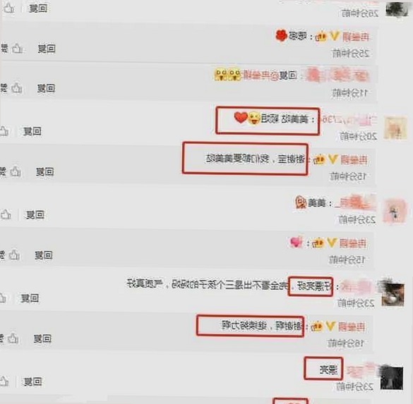 探索“91网站免费版”背后的变化与争议