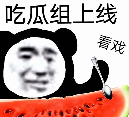 18馃埐：最新娱乐动态与热门影视资源一览