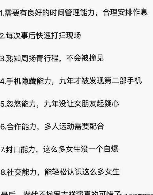 关于www.91色😍萝网站官方版：最新动态与行业讨论