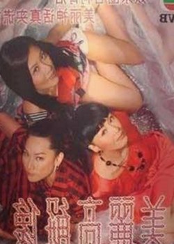 红桃视频免费版官方版最新动态：用户关注度持续升温