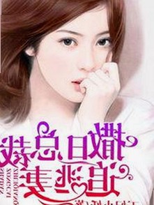 揭秘：91🍆🍑🔞❌❌❌一起草wwwcom91官方版的真实现象与背后分析