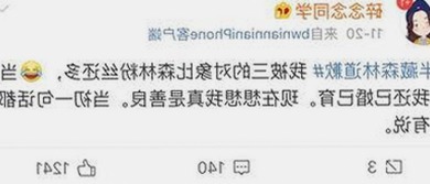 已满十八免费观看电视剧官方版：当前观影选择与平台分析