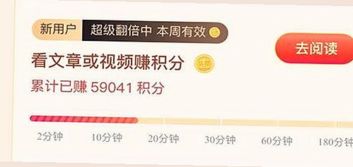 91下载官方版免费版：畅享最新影视内容与漫画资源