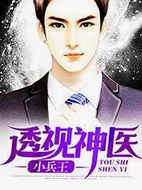 最新911行情电视观看高清版百度网盘官方版引领潮流