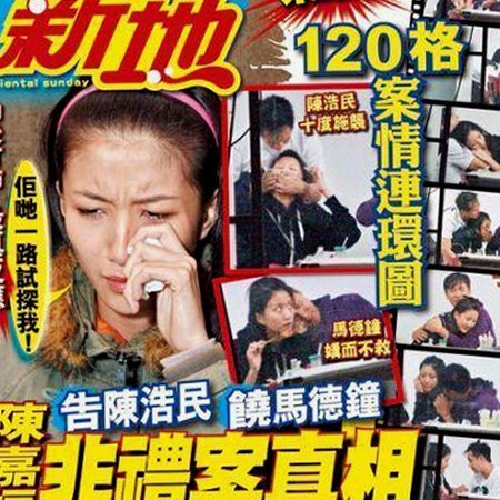 最新动态：🔞🍌进去里❌❌❌17c视频免费版现已全面上线