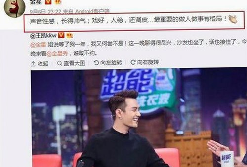 探索最新的撸撸射官方版下载，畅享高清看片体验