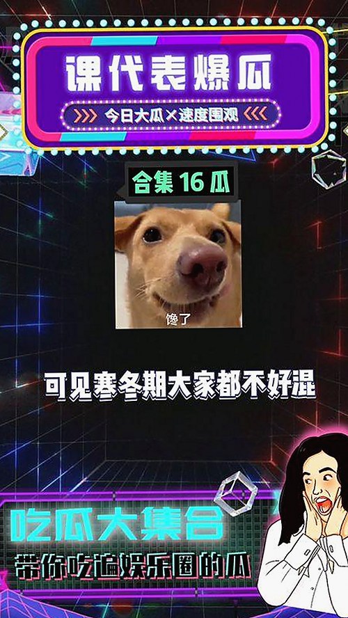 探索91漫画官方版下载免费版的多样内容与最新动态