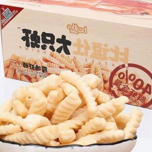 露脚踝白鞋白袜露脚踝白鞋白袜最新版指南：时尚搭配新选择