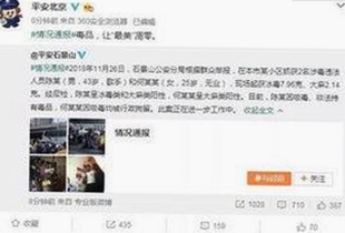 高清🈚码🔞❌♋毛片免费版：内江市最新资源推荐