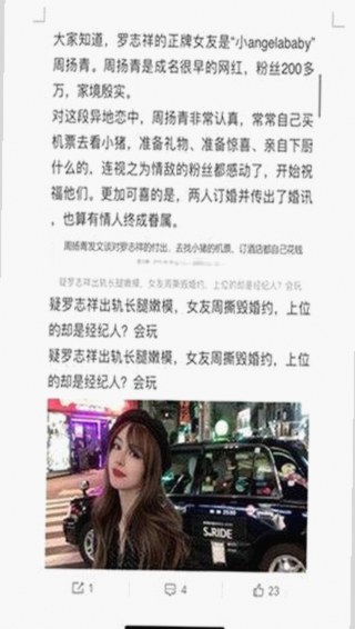 探索小🐔🐔伸进🈲🔞🔞免费版：邢台市的最新动态与相关资源