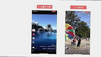 明星娱乐圈新动态：菠萝视频带你全方位了解