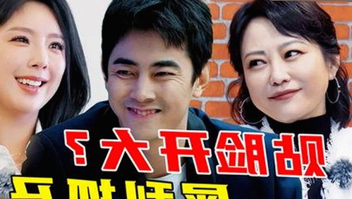 人动物高清免费观看普通话官方版：最新动态与资源推荐