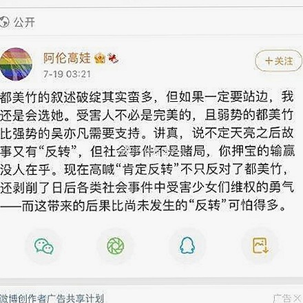 最新动态：樱花视频官方版持续引领在线视频新趋势