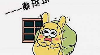 x7瓯美x7x7任意噪官方版：最新版本特色揭秘