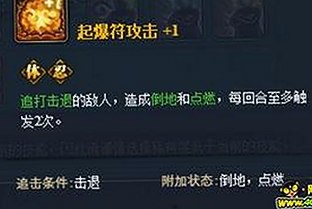 明星幕后揭秘：调色大片视频60分钟最新版下载引领视觉盛宴