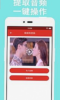 探索最新资源：羞羞漫画最新版下载带你领略丰富内容