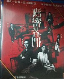 探索麻豆视频在线观看官方版免费版的最新内容与趋势