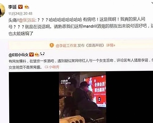 最新高清🈚码🔞❌♋毛片现象解析：娱乐圈的隐秘角落与网络资源动态