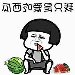 揭秘小🐔🐔伸进🈲18网站官方版：趣味背后的一切