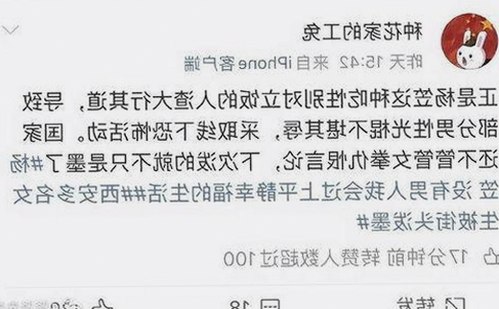 探索最新的91香蕉官方版：您的娱乐资源新选择