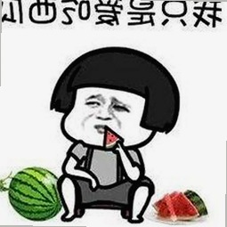 探索18❌❌❌无套直看片红桃免费版：最新免费观看指南