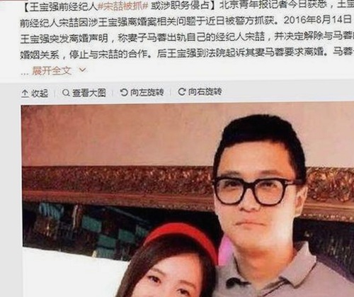 探索最新的羞羞歪歪漫画 在线观看入口安卓版，轻松享受精彩内容